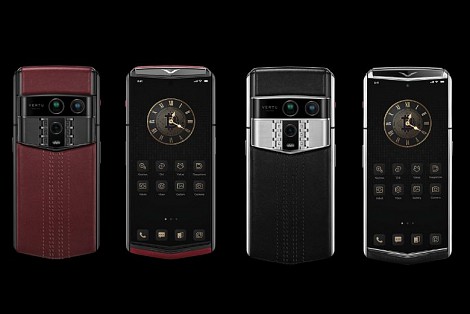 VERTU AGENT Q